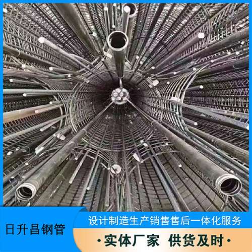 临清法兰式声测管规格
