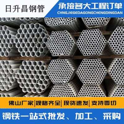 临清声测管桩基现场检测技术规定