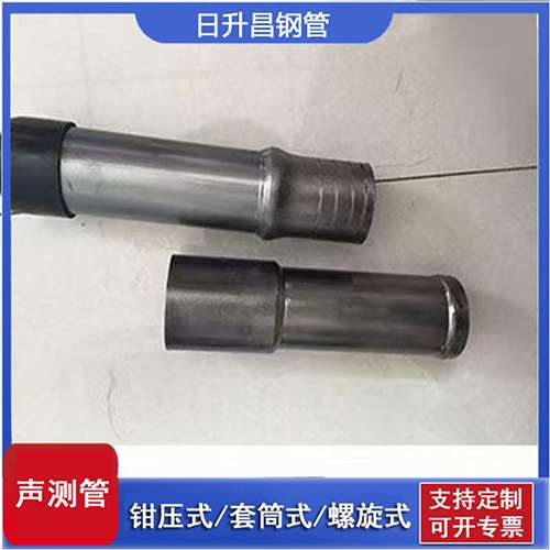临清声测管检测前准备工作有哪些
