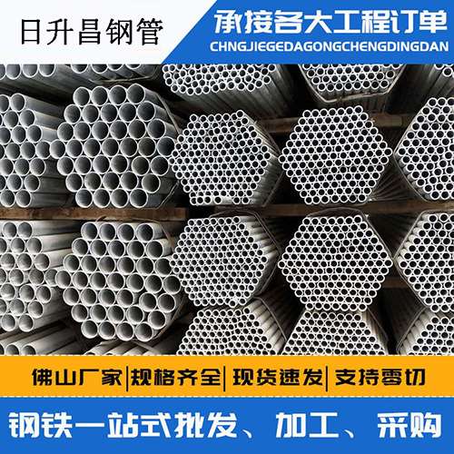 临清声测管的性能检测试验