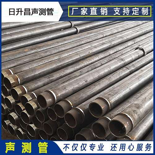 临清声测管外观质量有哪些要求？